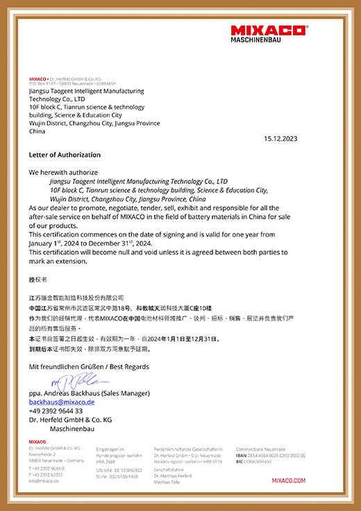 4451750310490135.jpg 9f7474a11757604367e623d3f444250.jpg